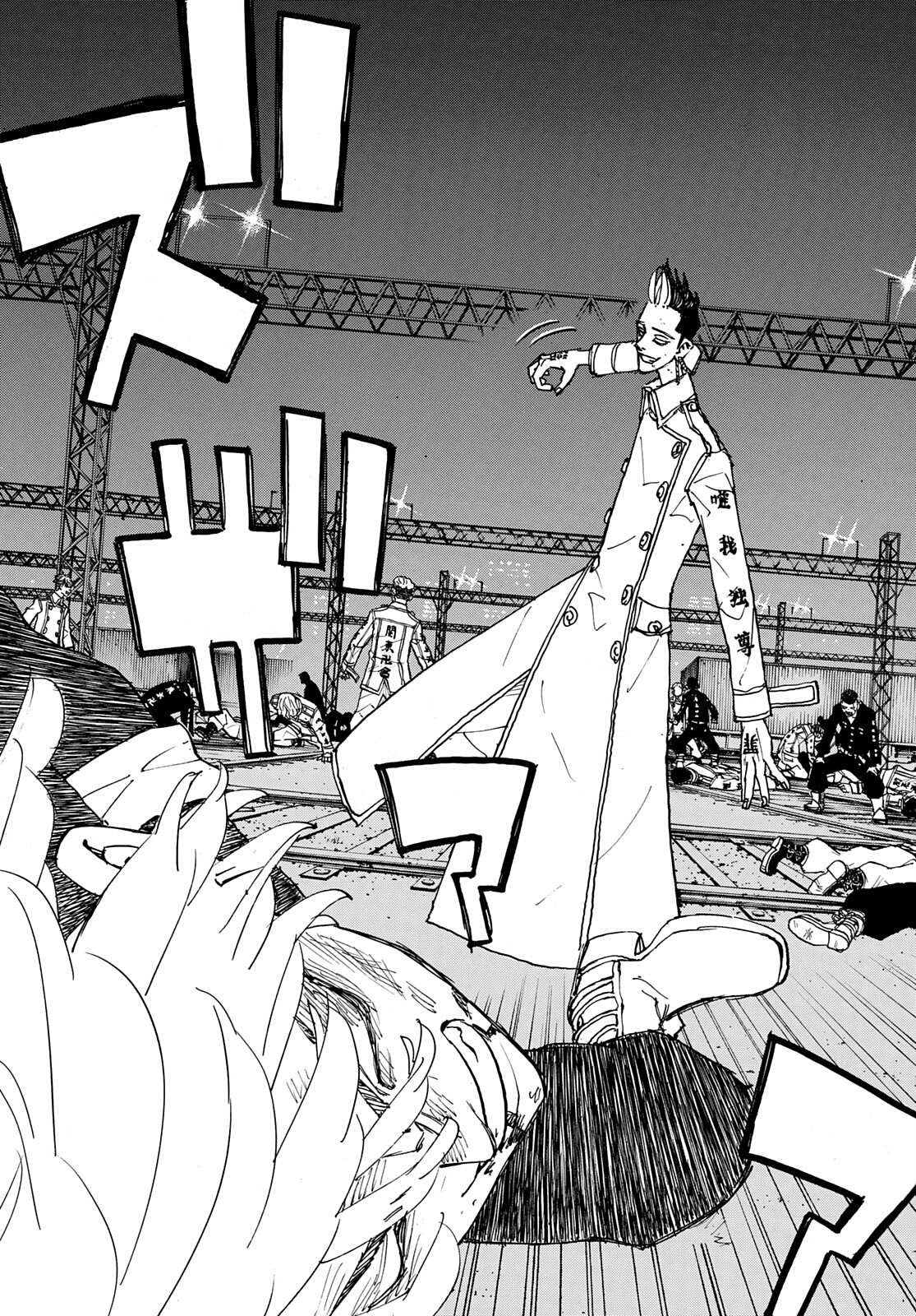 Read Tokyo Revengers IT Manga Online