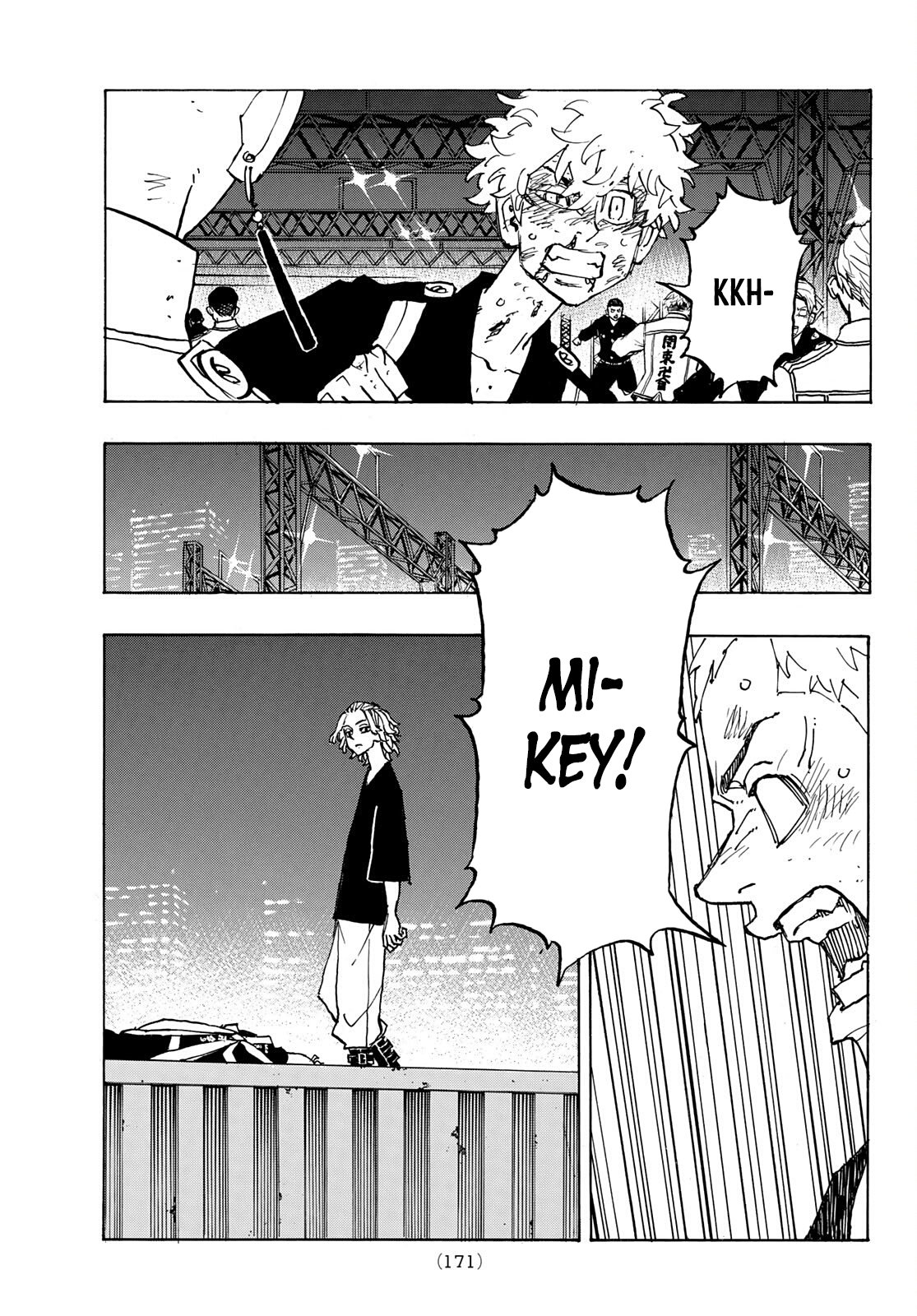 Read Tokyo Revengers IT Manga Online