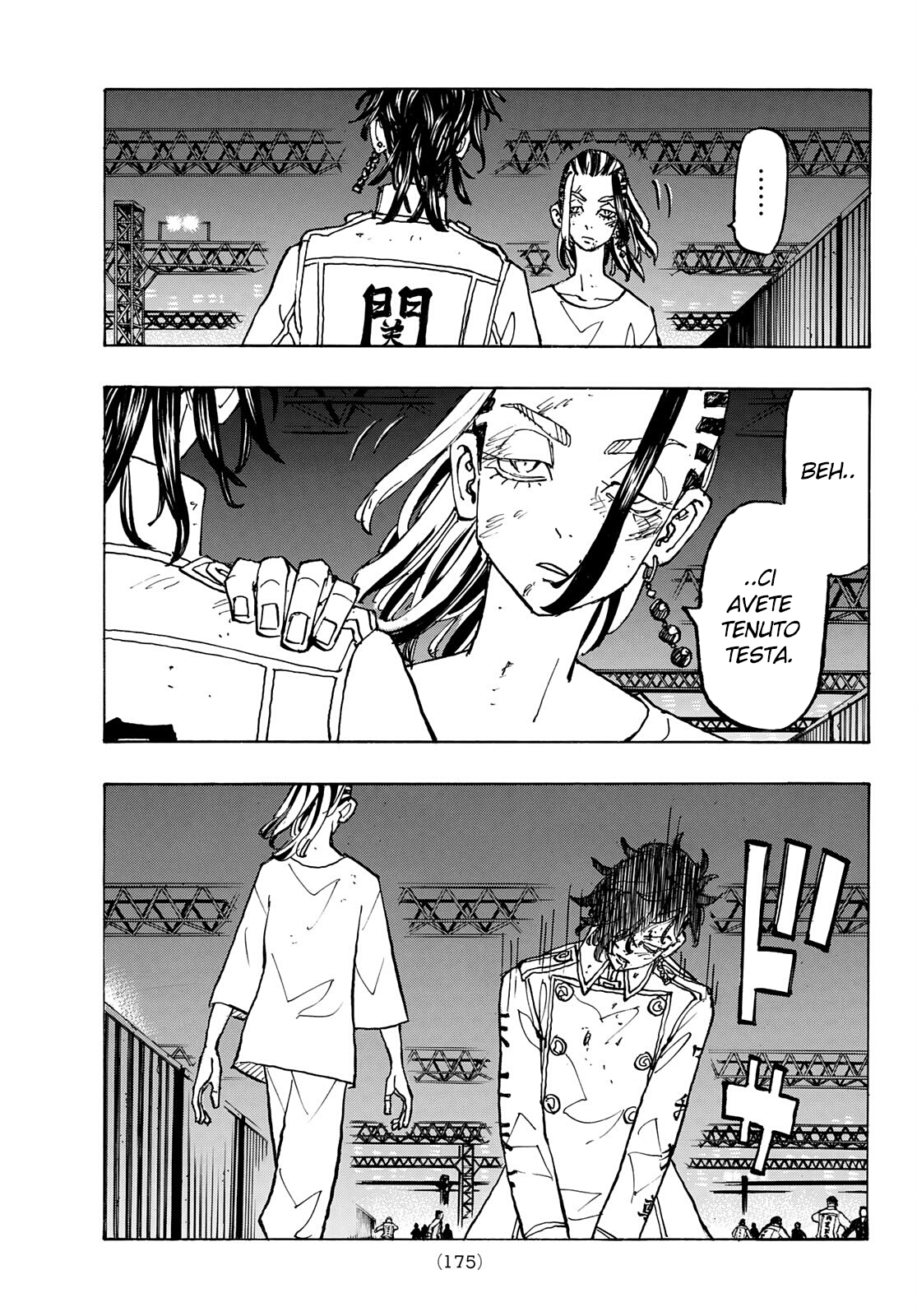 Read Tokyo Revengers IT Manga Online