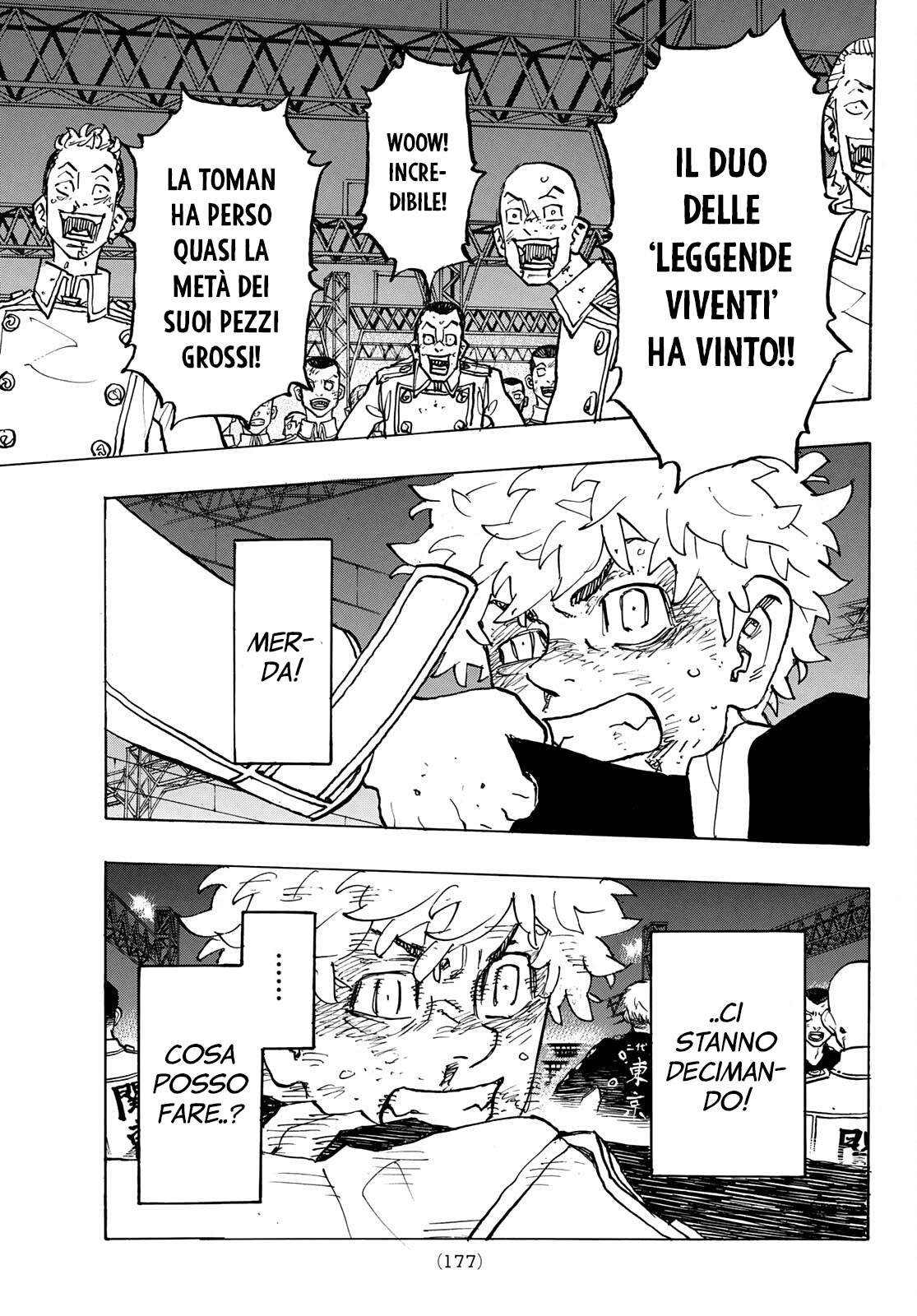 Read Tokyo Revengers IT Manga Online