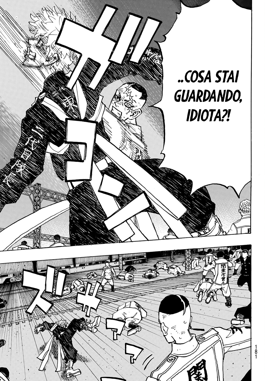 Read Tokyo Revengers IT Manga Online