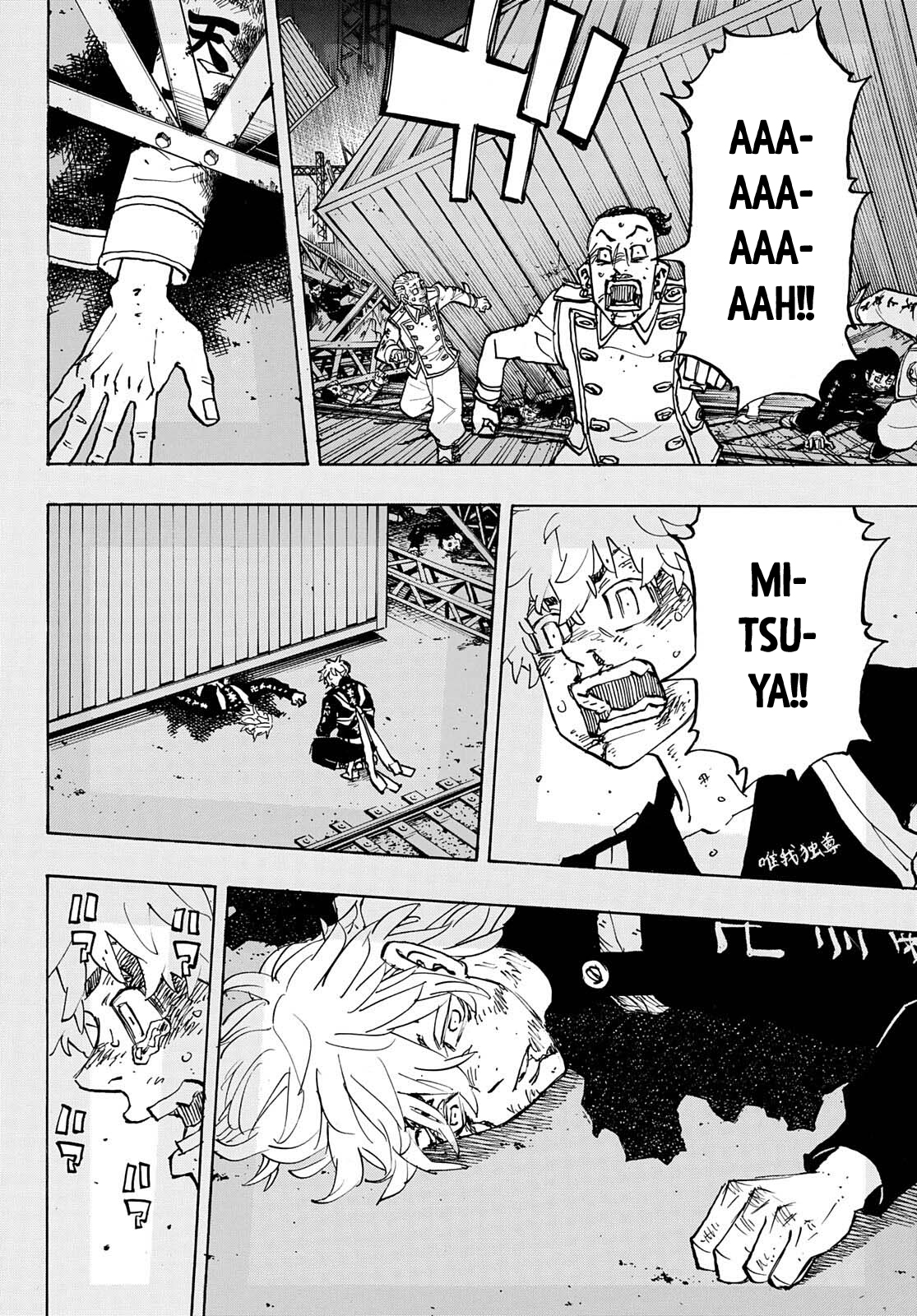 Read Tokyo Revengers IT Manga Online