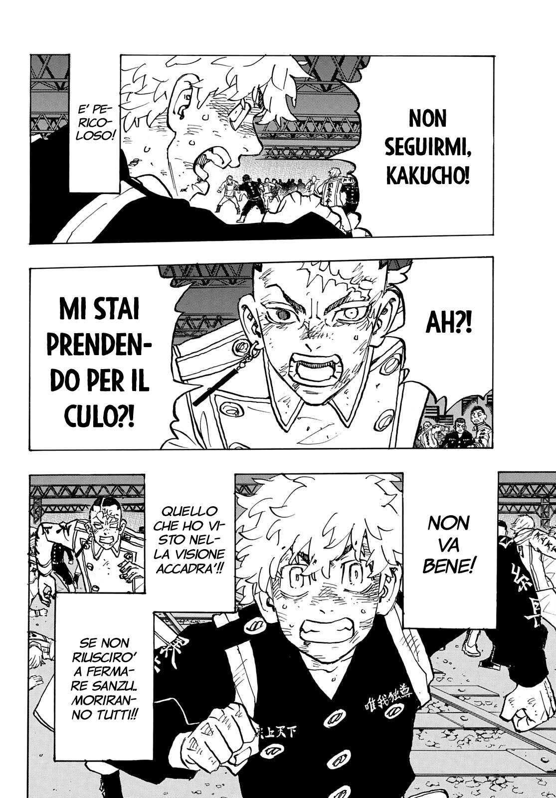 Read Tokyo Revengers IT Manga Online