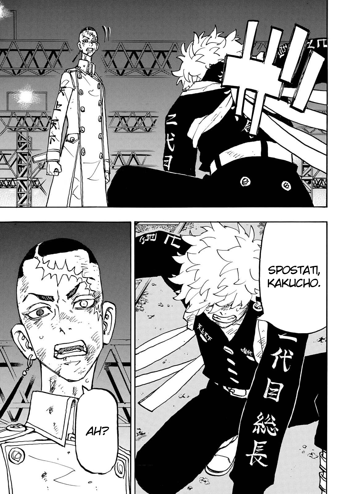 Read Tokyo Revengers IT Manga Online