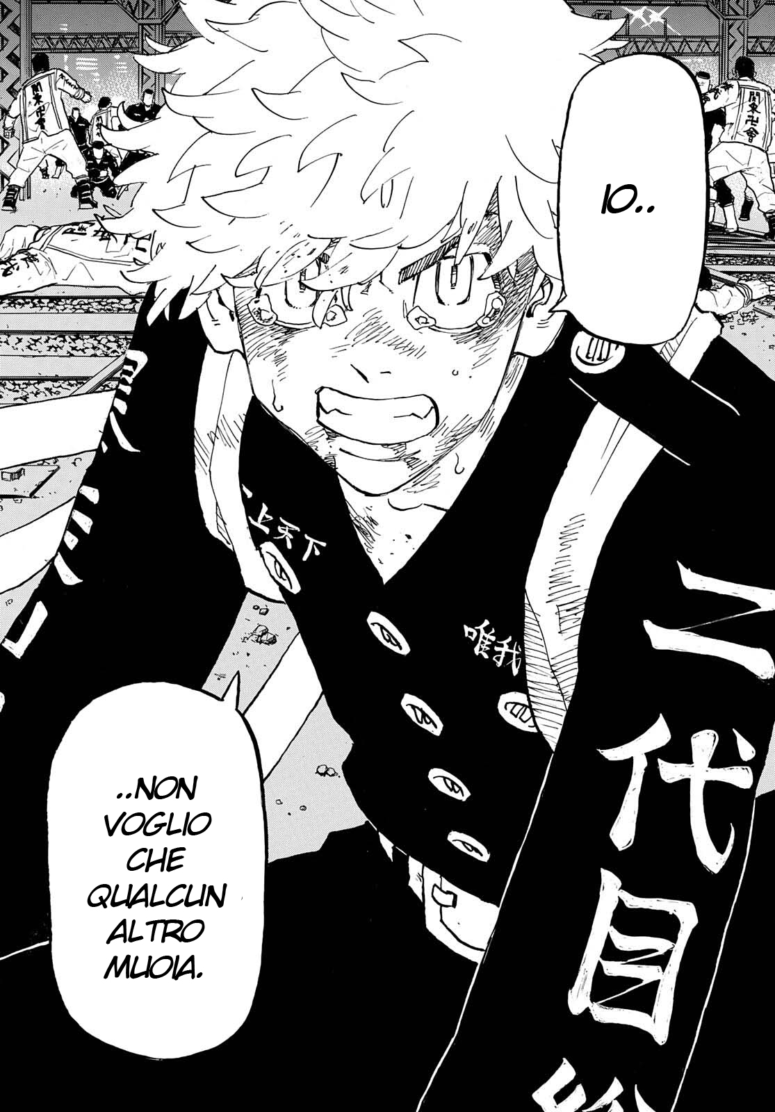 Read Tokyo Revengers IT Manga Online