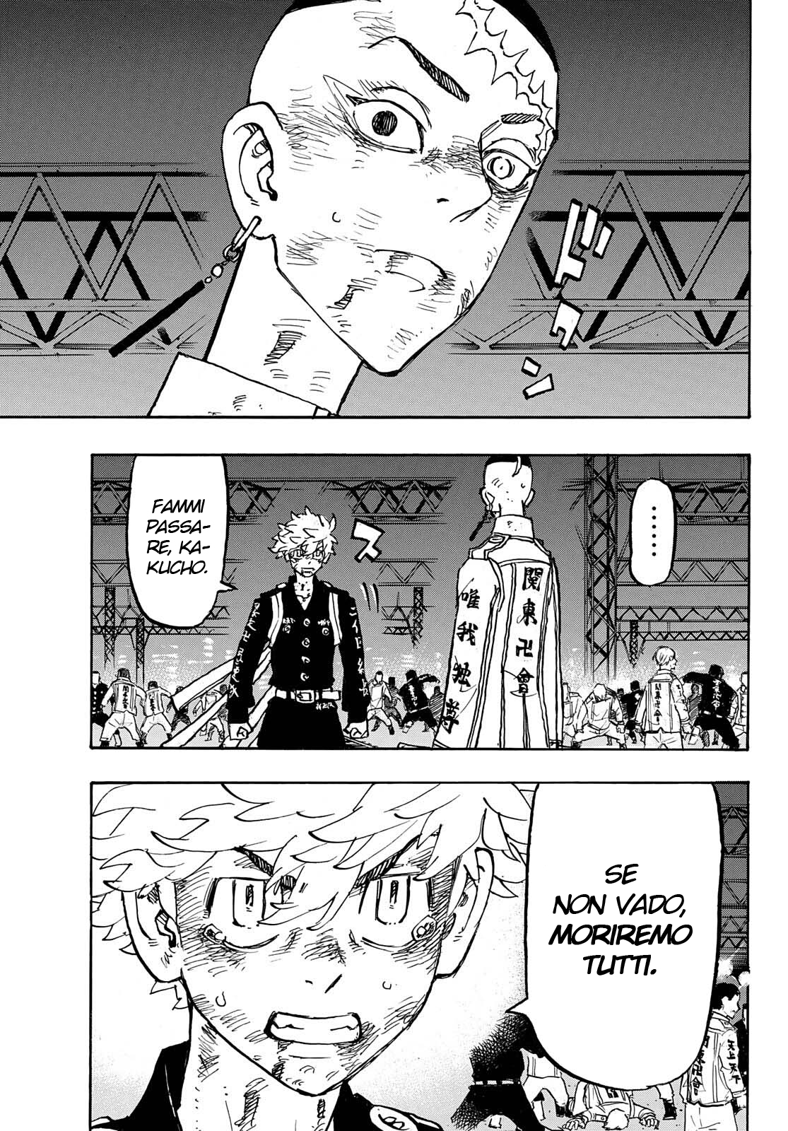 Read Tokyo Revengers IT Manga Online