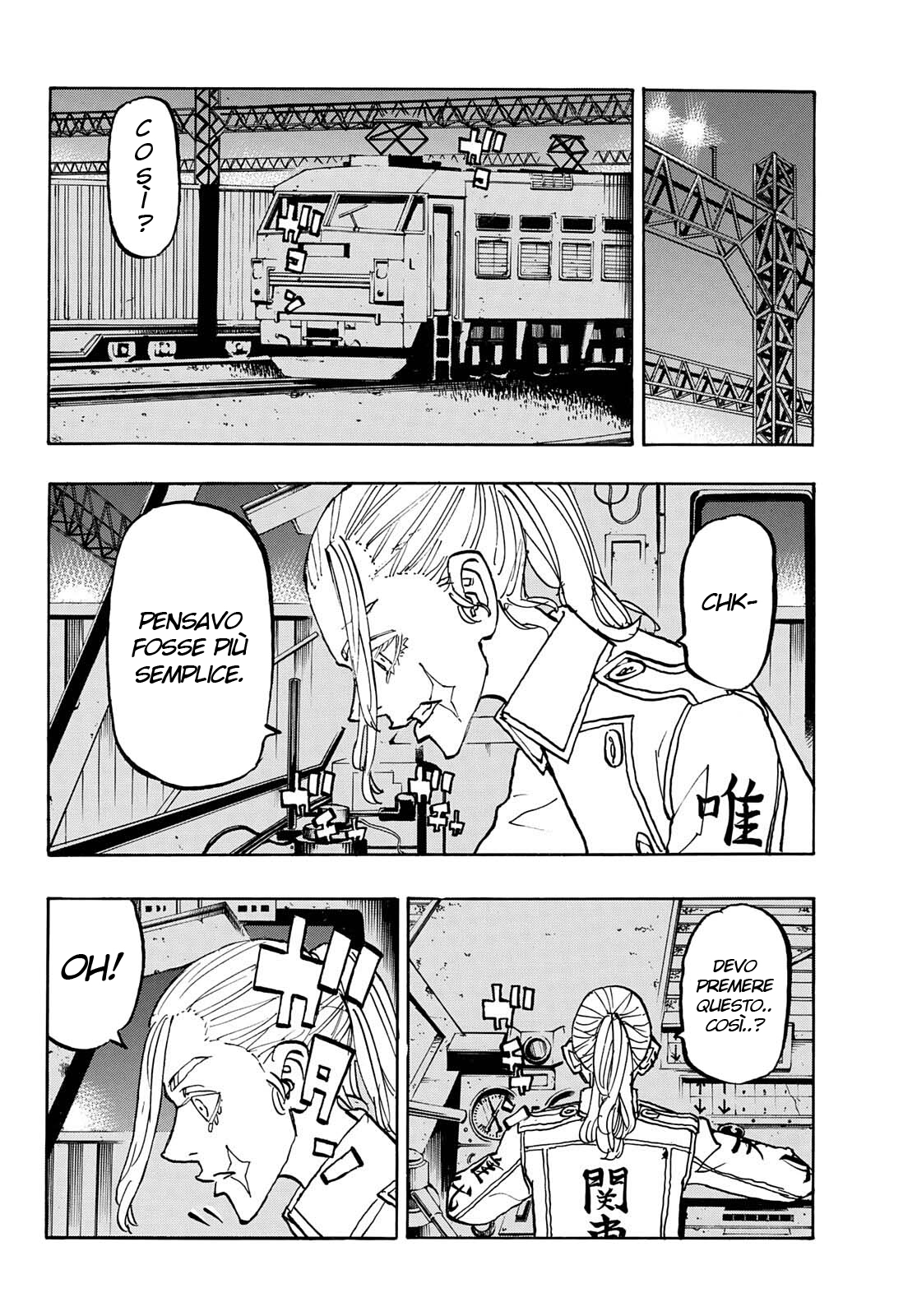 Read Tokyo Revengers IT Manga Online