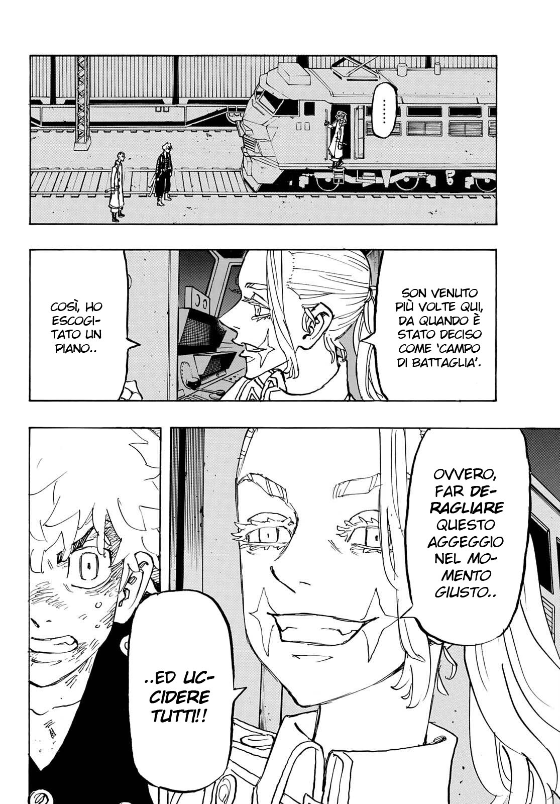 Read Tokyo Revengers IT Manga Online