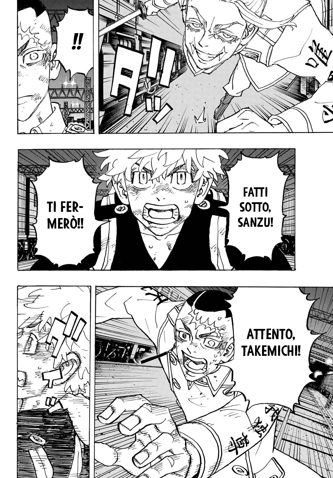 Read Tokyo Revengers IT Manga Online