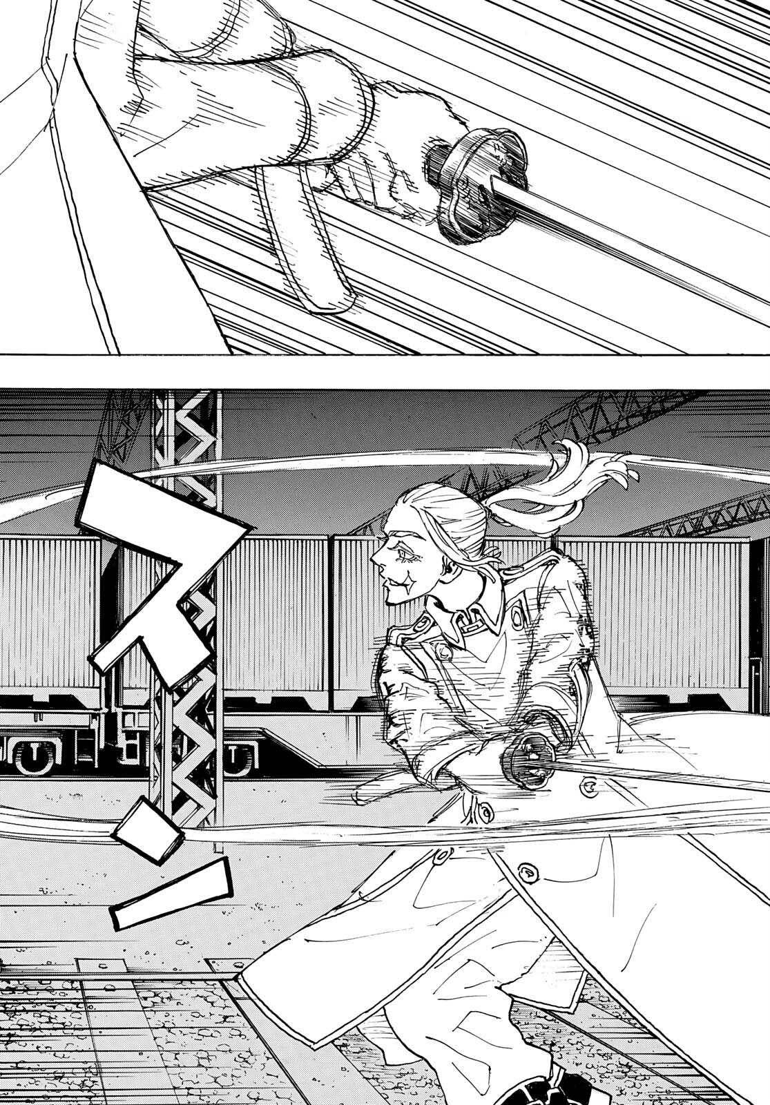 Read Tokyo Revengers IT Manga Online