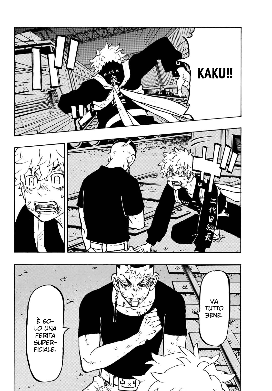 Read Tokyo Revengers IT Manga Online