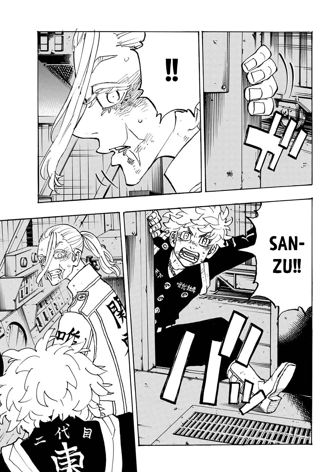 Read Tokyo Revengers IT Manga Online