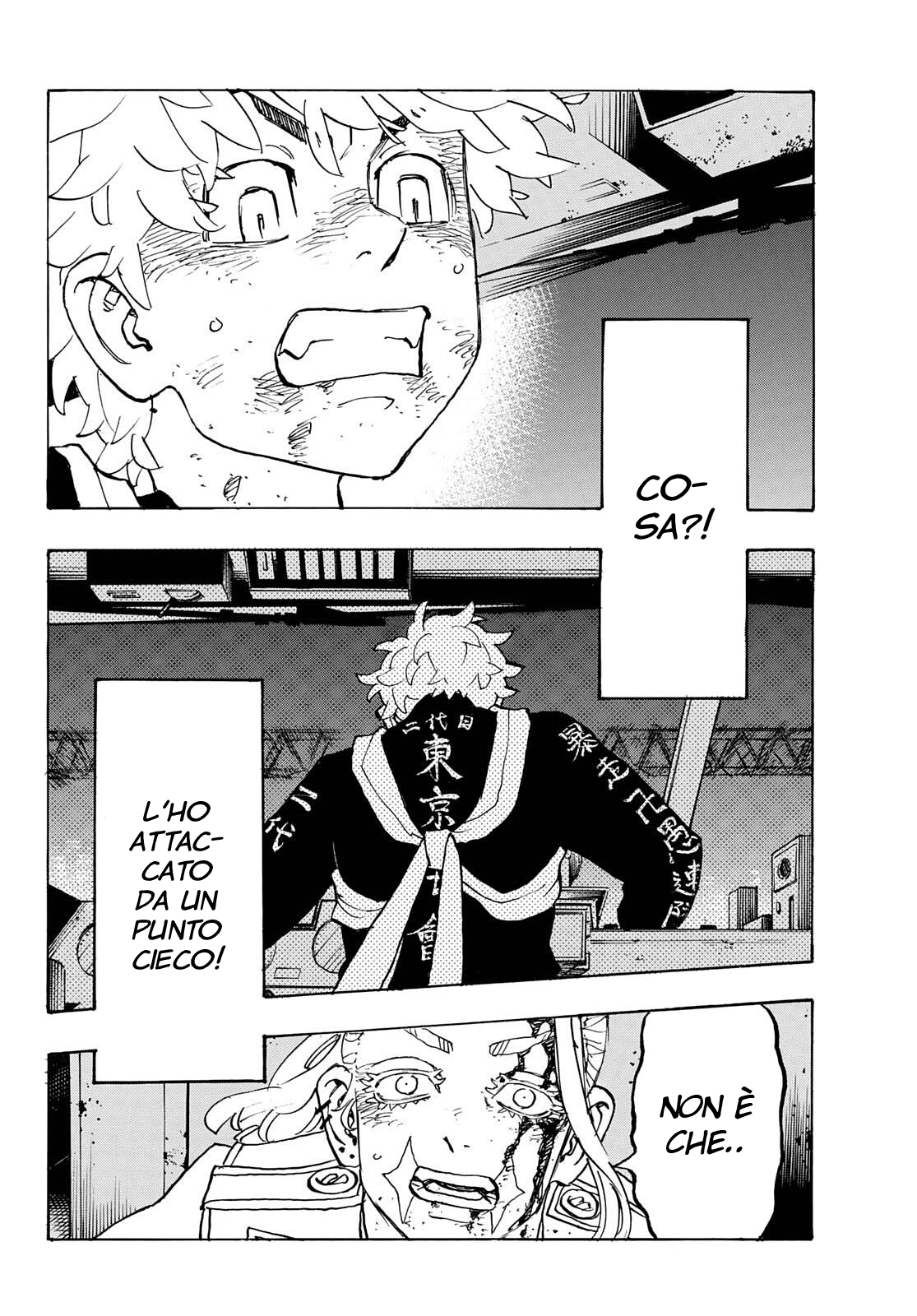 Read Tokyo Revengers IT Manga Online