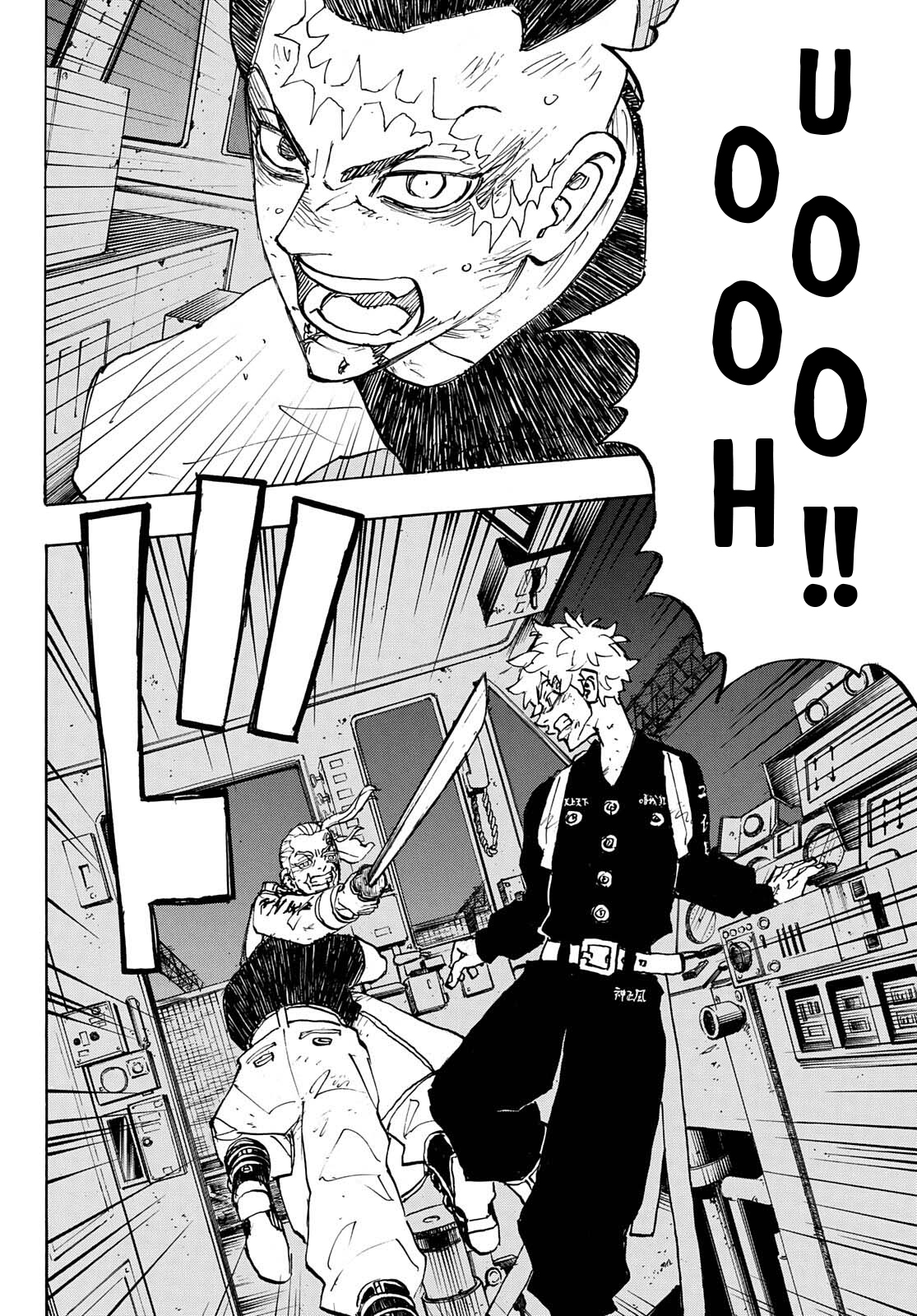 Read Tokyo Revengers IT Manga Online