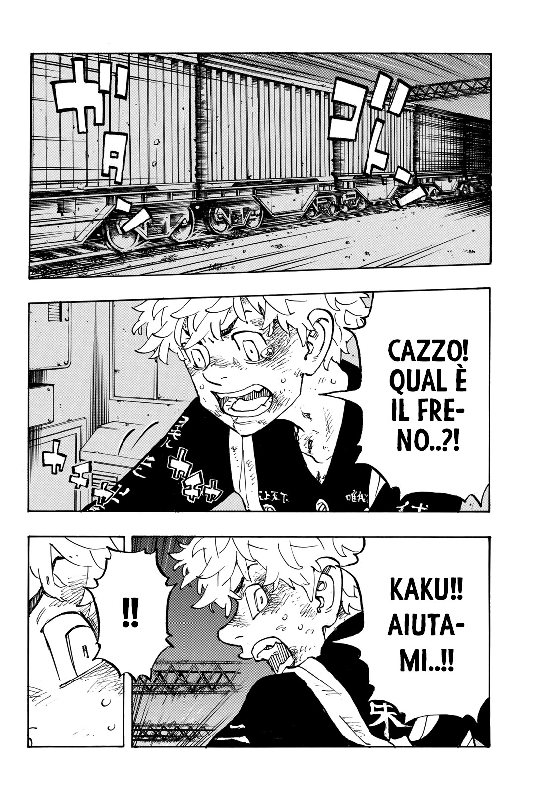 Read Tokyo Revengers IT Manga Online