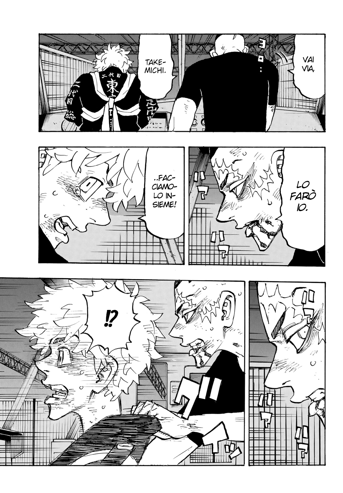 Read Tokyo Revengers IT Manga Online