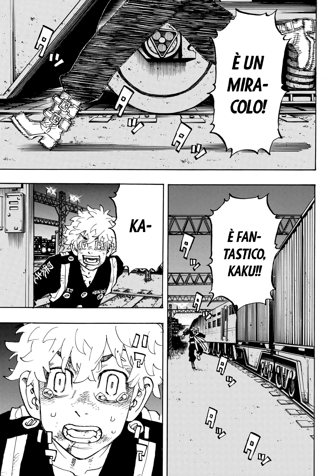 Read Tokyo Revengers IT Manga Online