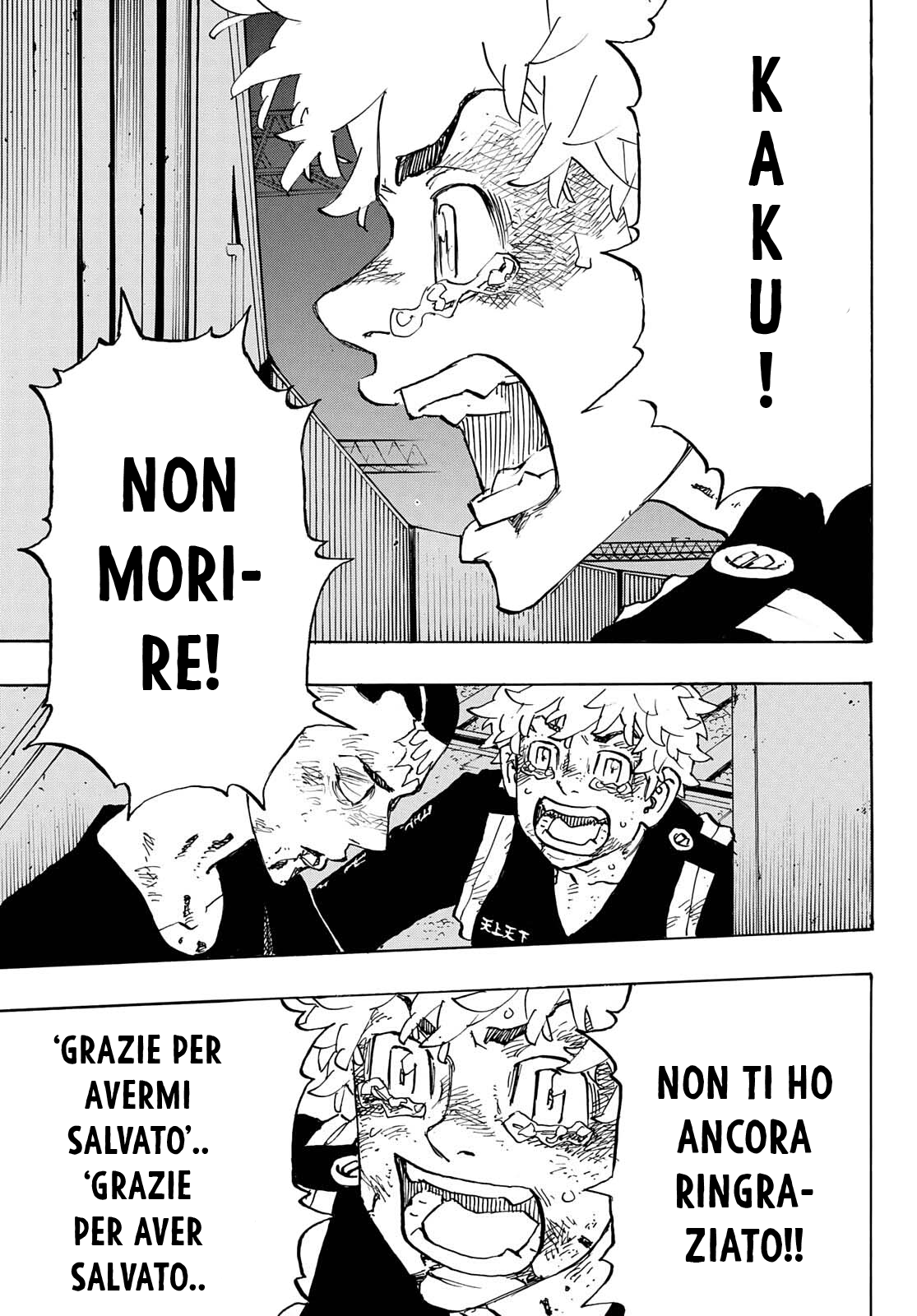 Read Tokyo Revengers IT Manga Online