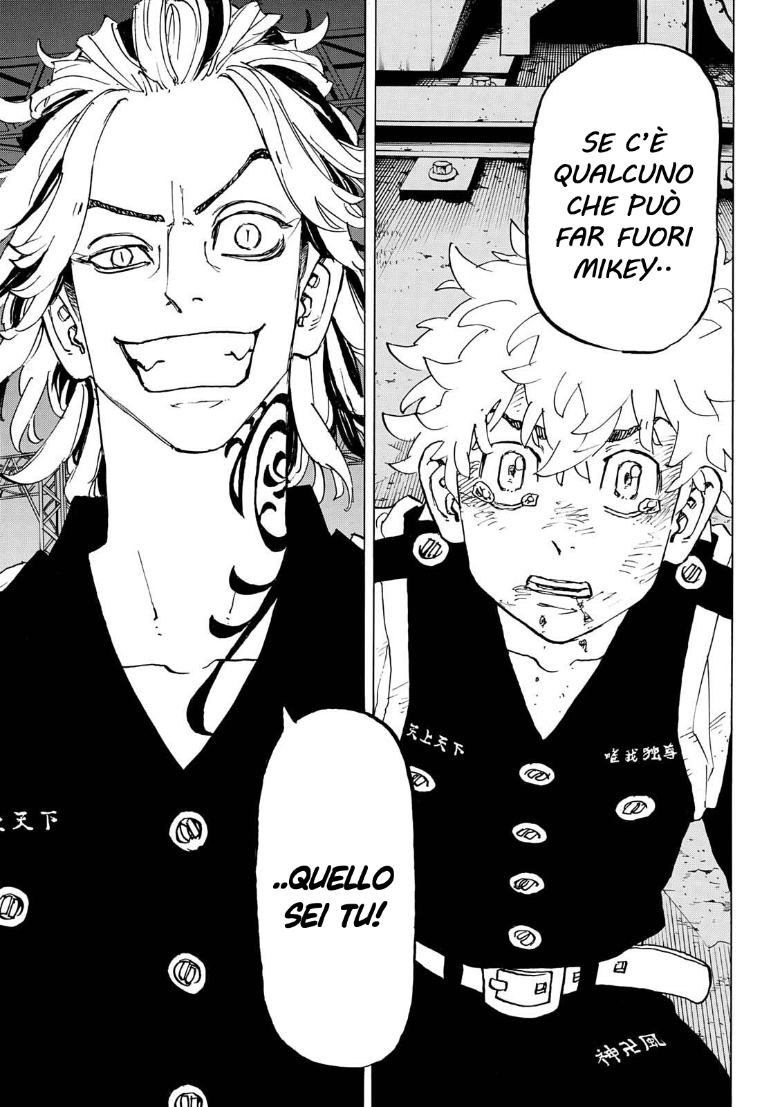 Read Tokyo Revengers IT Manga Online