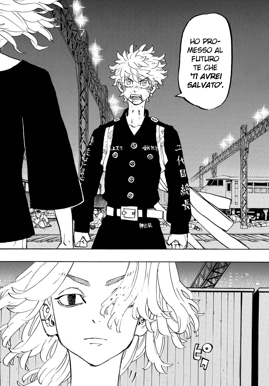 Read Tokyo Revengers IT Manga Online