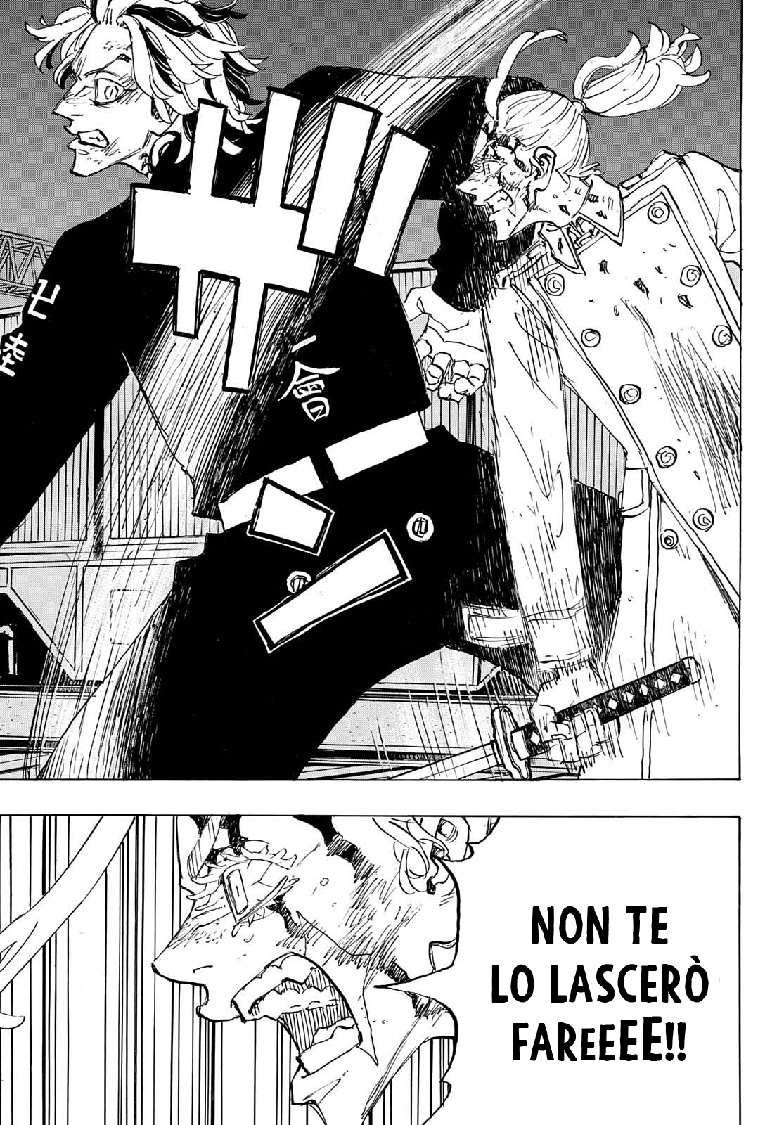 Read Tokyo Revengers IT Manga Online