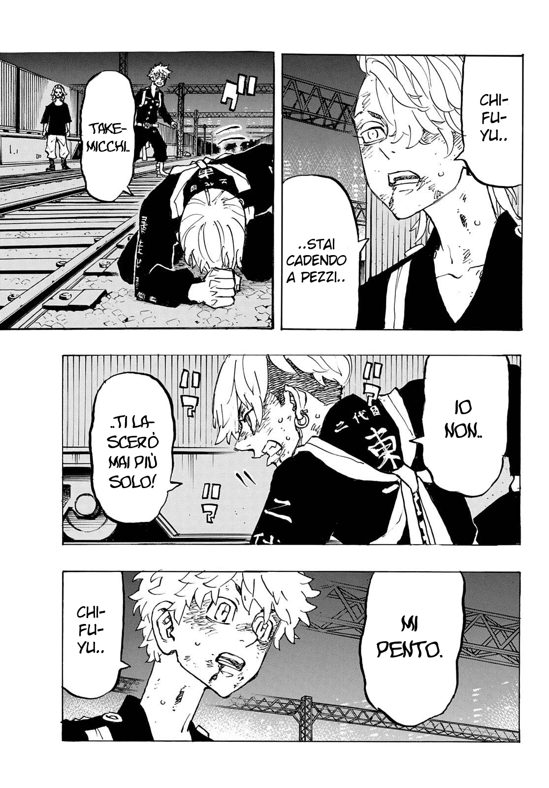 Read Tokyo Revengers IT Manga Online