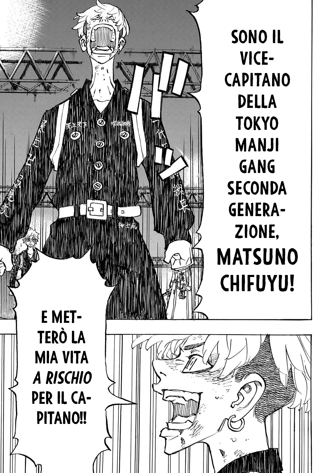 Read Tokyo Revengers IT Manga Online