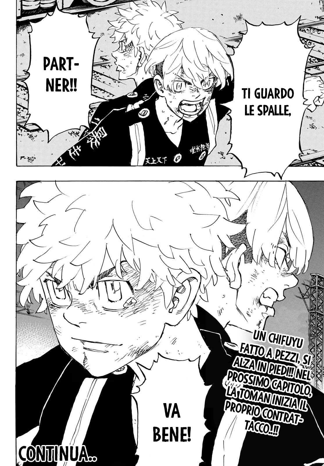 Read Tokyo Revengers IT Manga Online