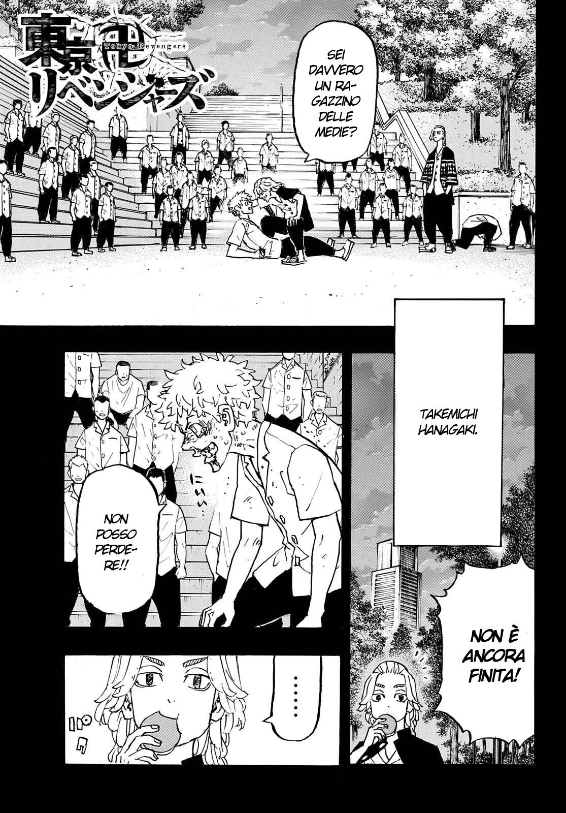 Read Tokyo Revengers IT Manga Online