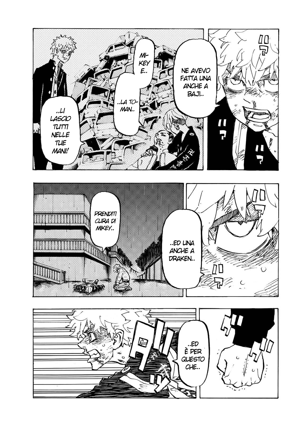 Read Tokyo Revengers IT Manga Online