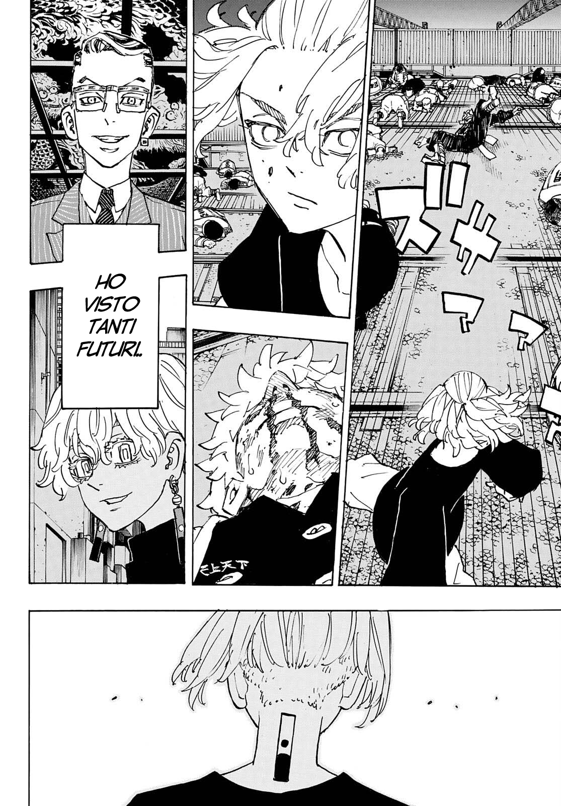 Read Tokyo Revengers IT Manga Online