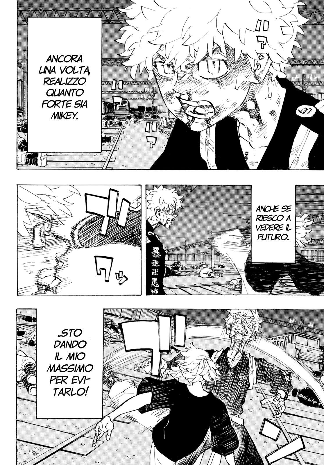 Read Tokyo Revengers IT Manga Online