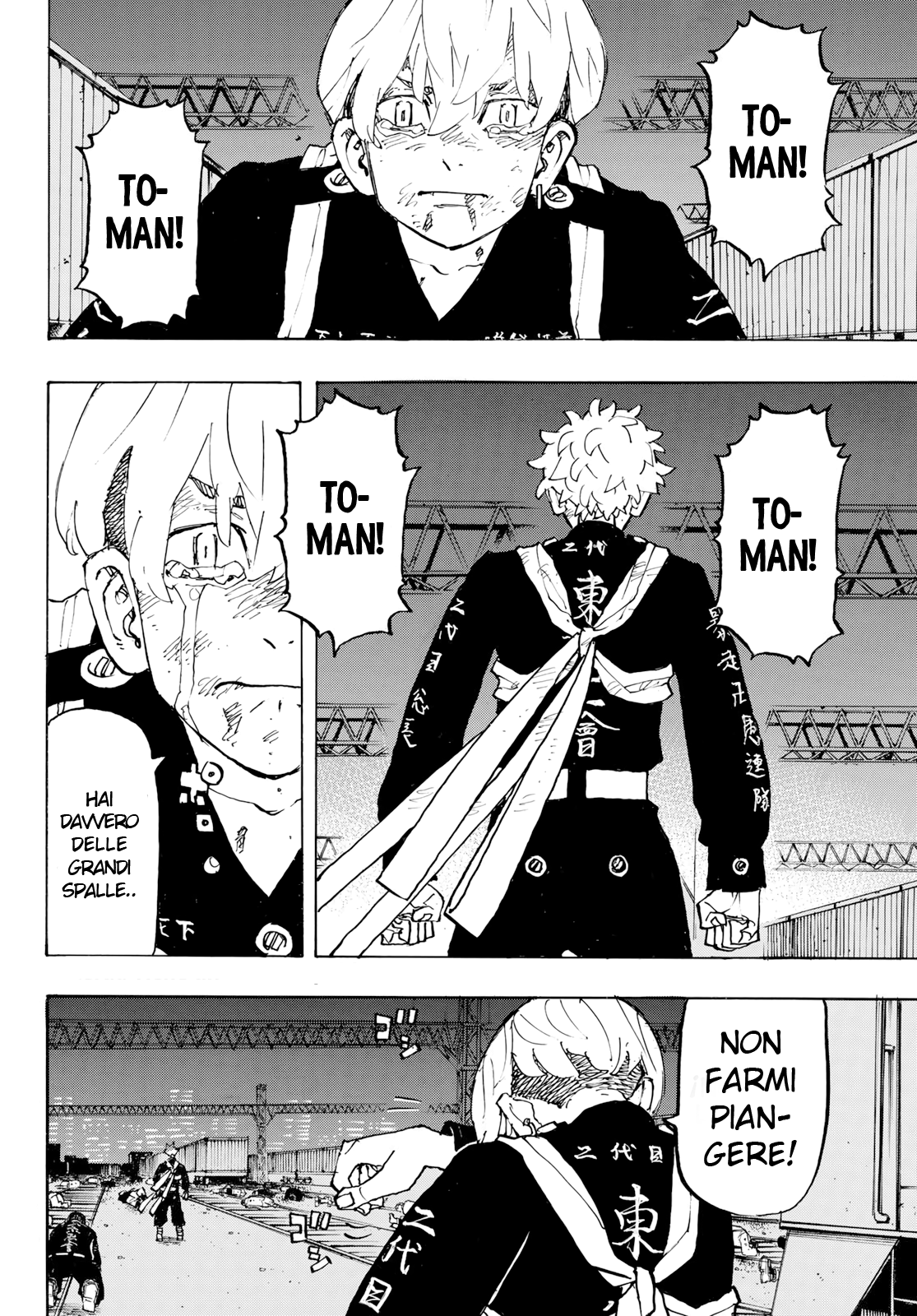 Read Tokyo Revengers IT Manga Online