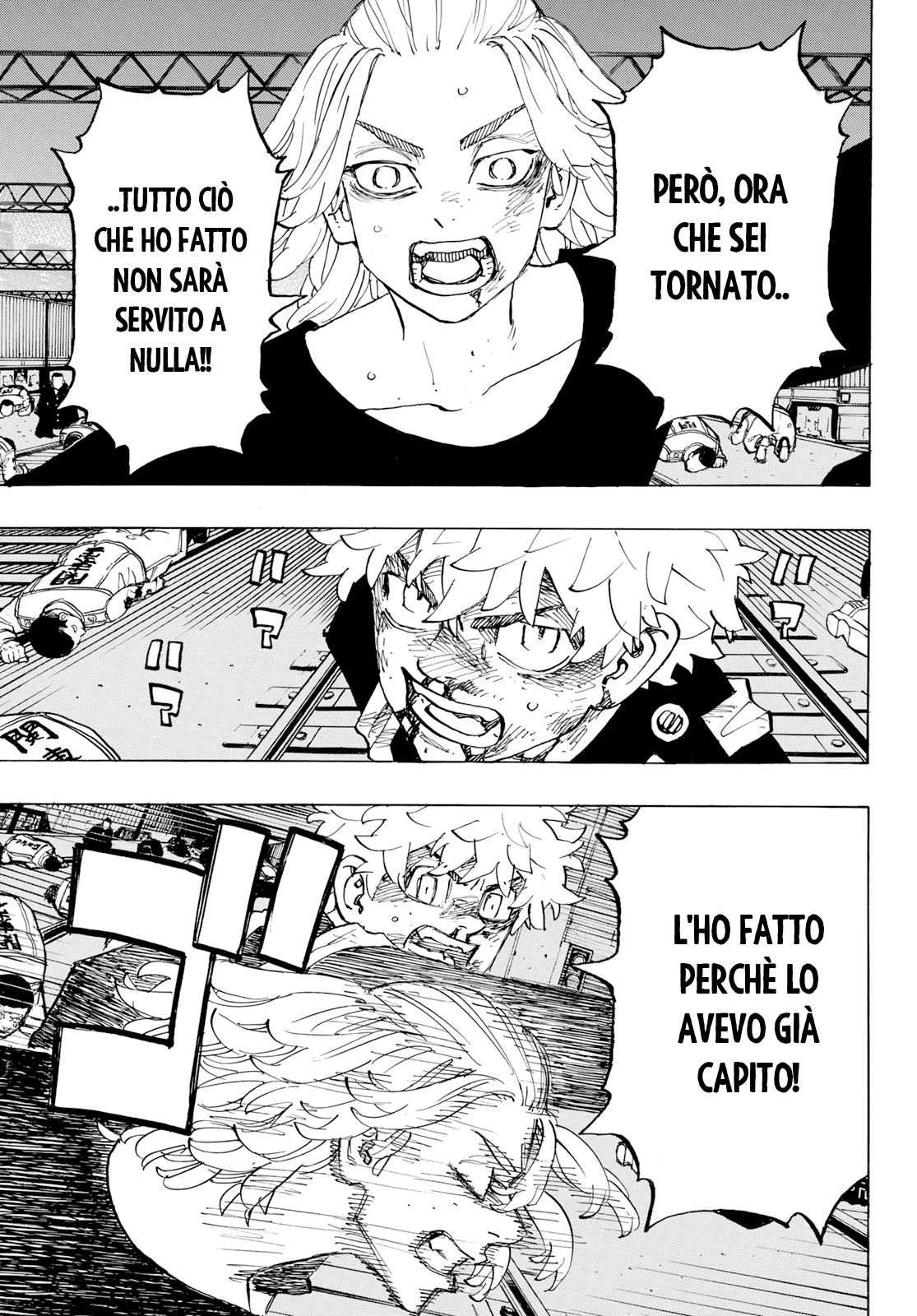 Read Tokyo Revengers IT Manga Online