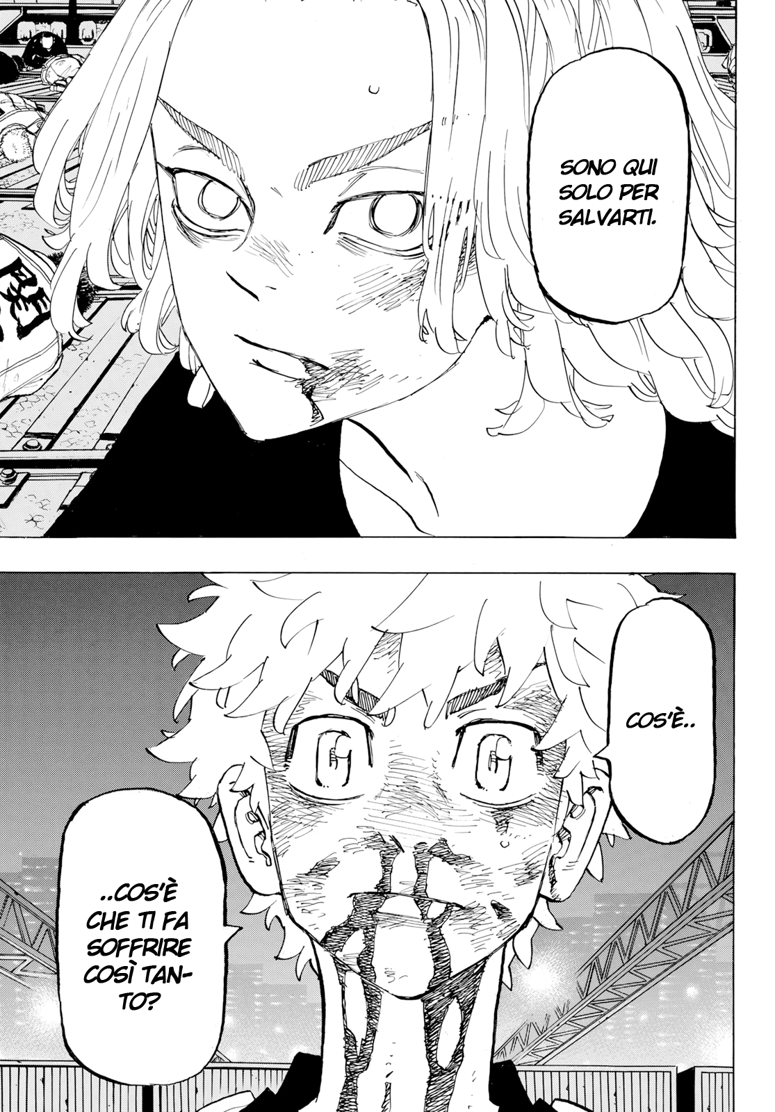 Read Tokyo Revengers IT Manga Online