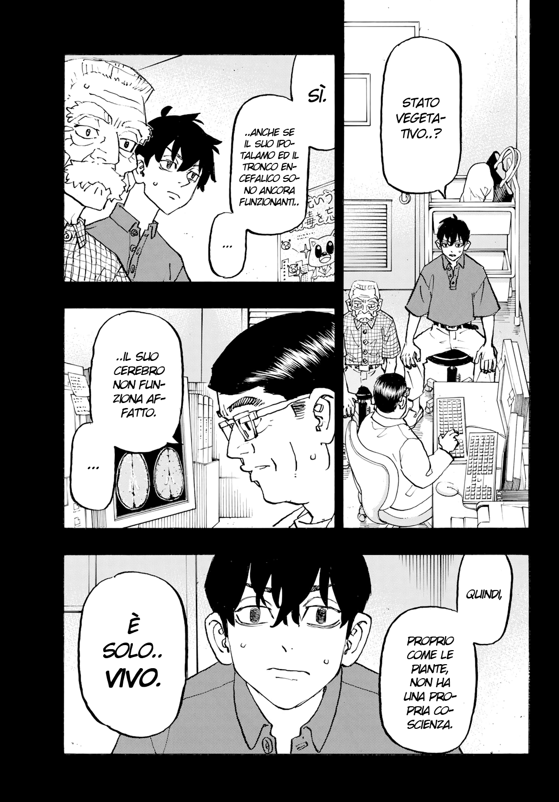 Read Tokyo Revengers IT Manga Online