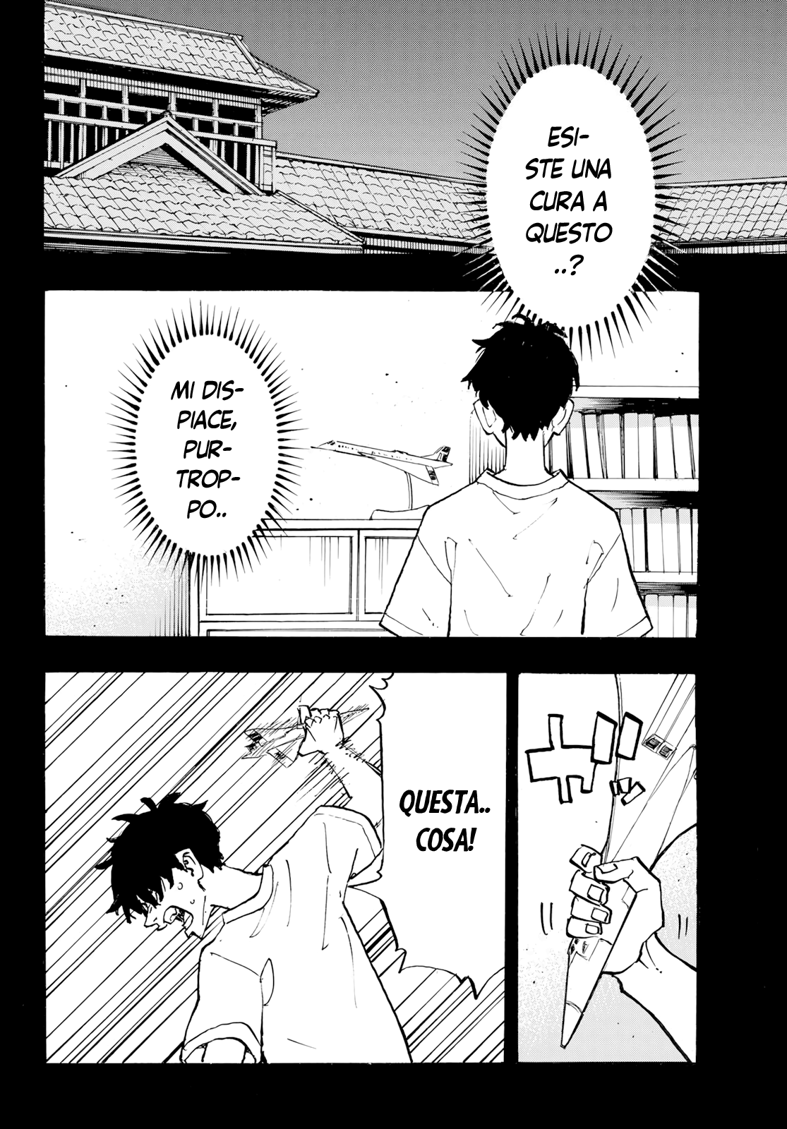 Read Tokyo Revengers IT Manga Online