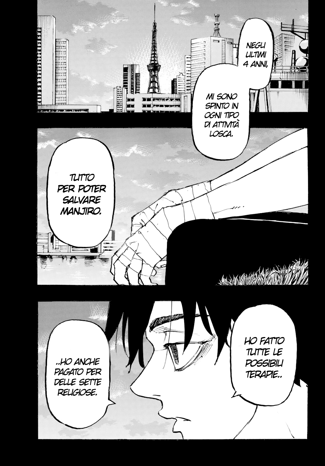 Read Tokyo Revengers IT Manga Online