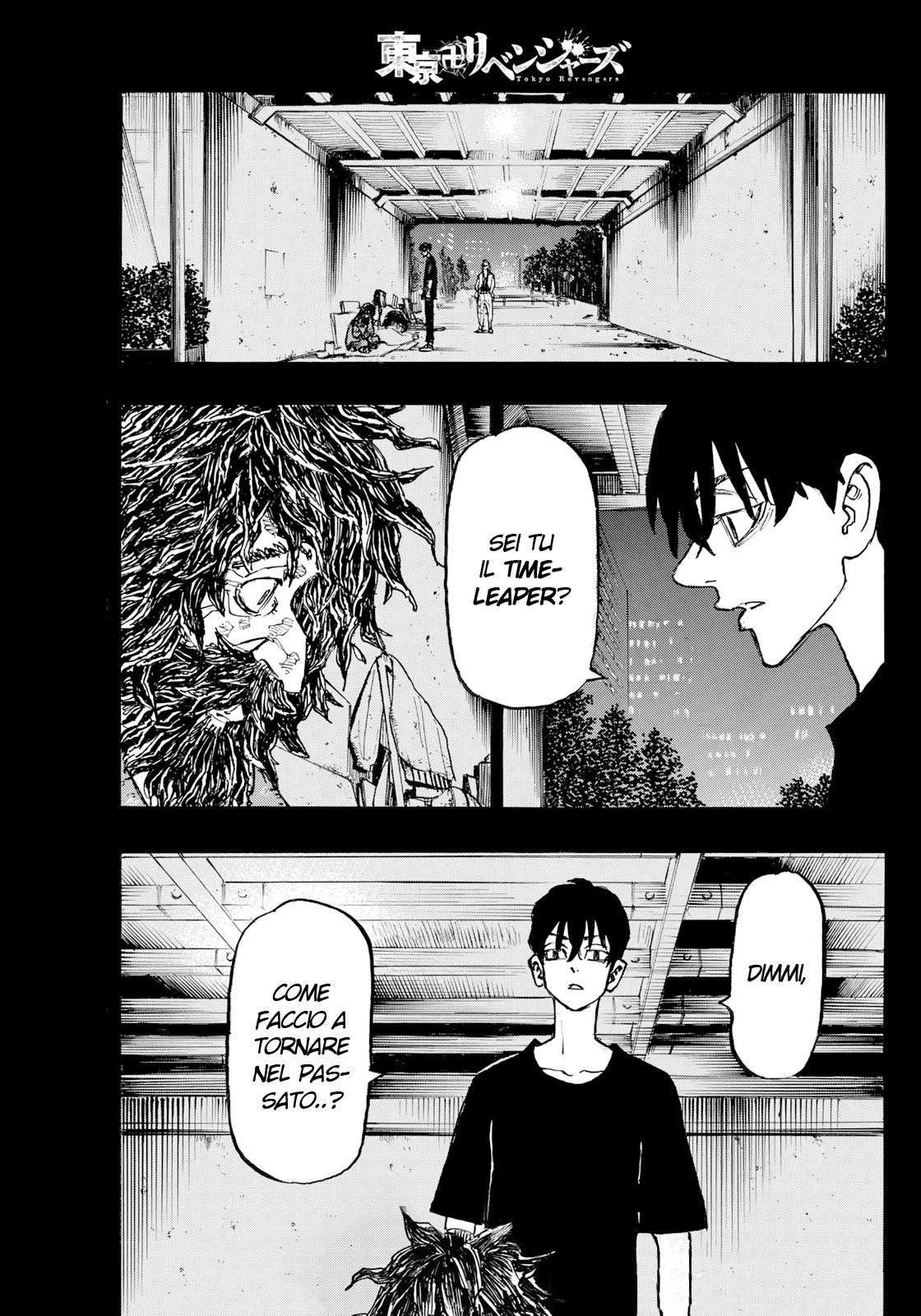 Read Tokyo Revengers IT Manga Online