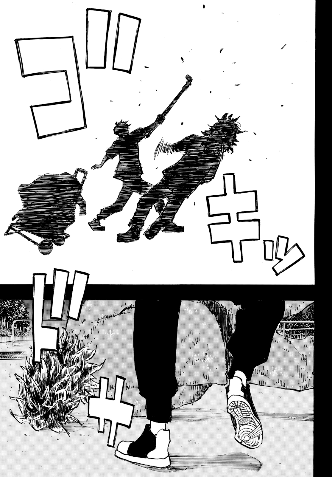 Read Tokyo Revengers IT Manga Online