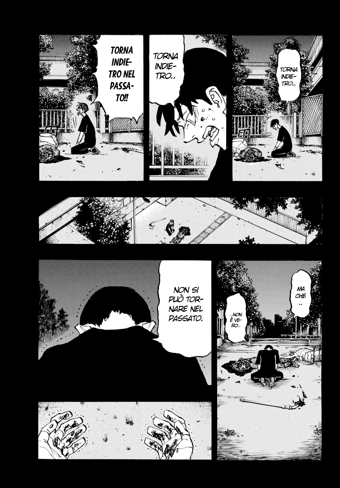 Read Tokyo Revengers IT Manga Online