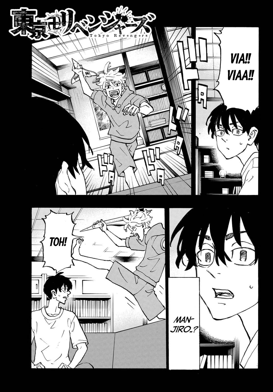 Read Tokyo Revengers IT Manga Online