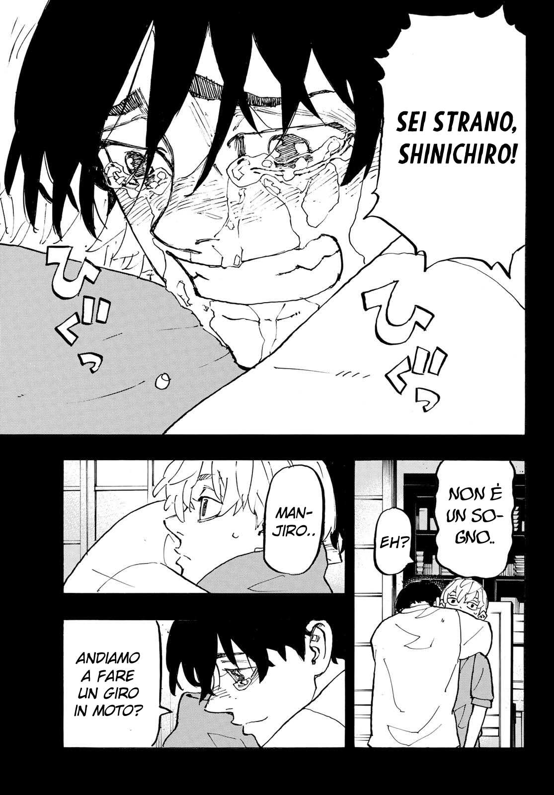 Read Tokyo Revengers IT Manga Online