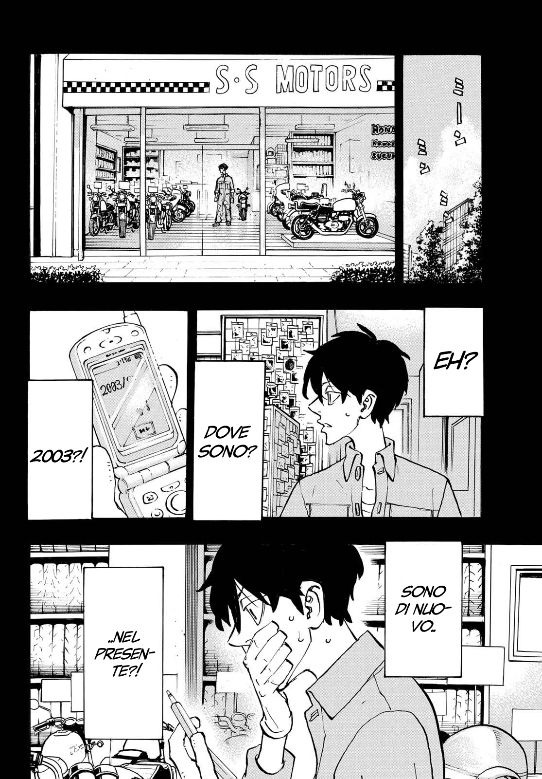 Read Tokyo Revengers IT Manga Online