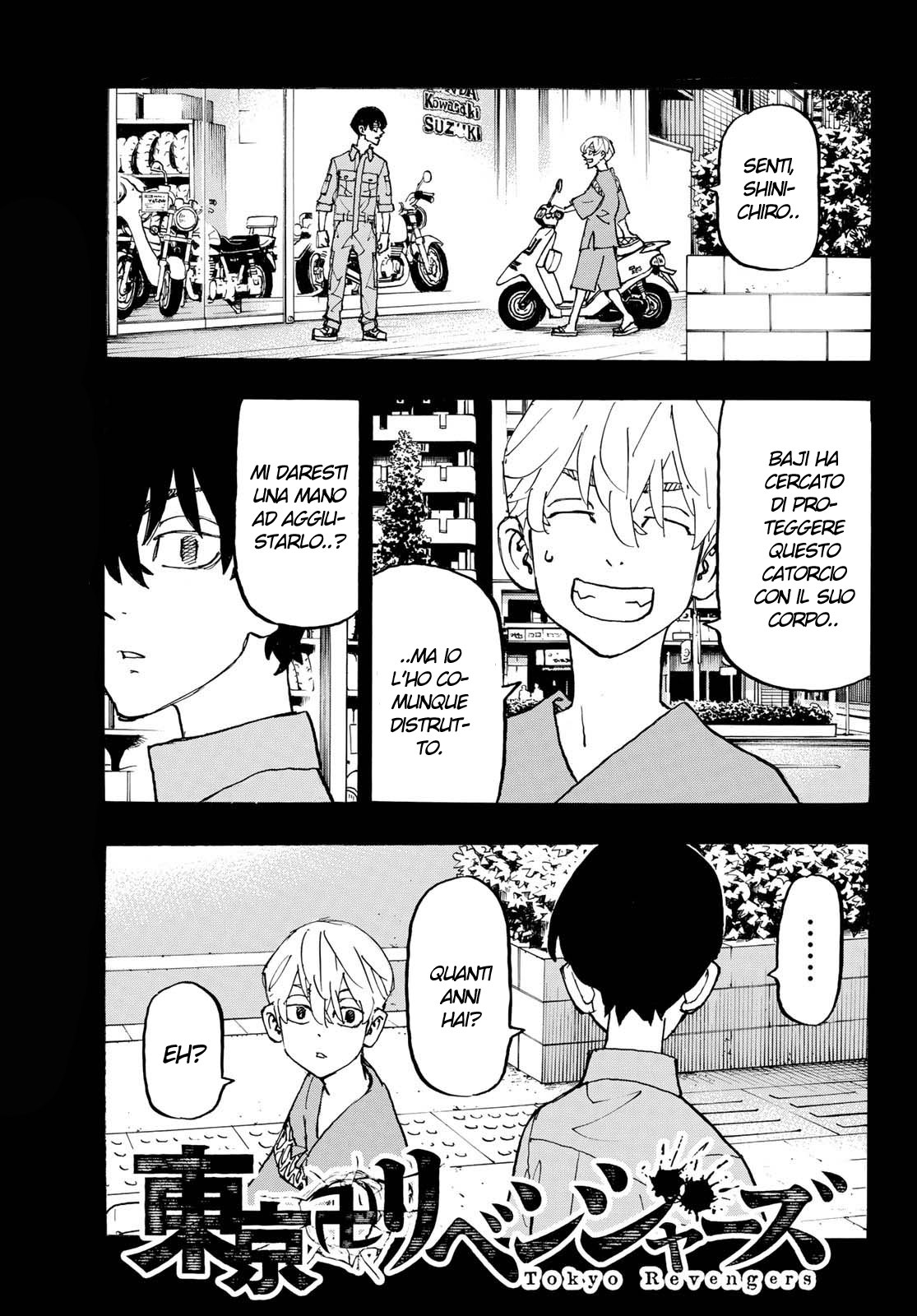 Read Tokyo Revengers IT Manga Online