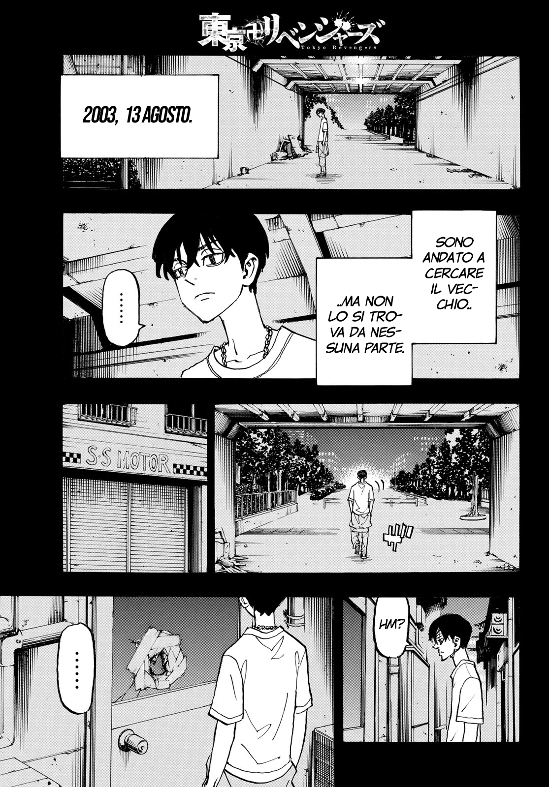 Read Tokyo Revengers IT Manga Online