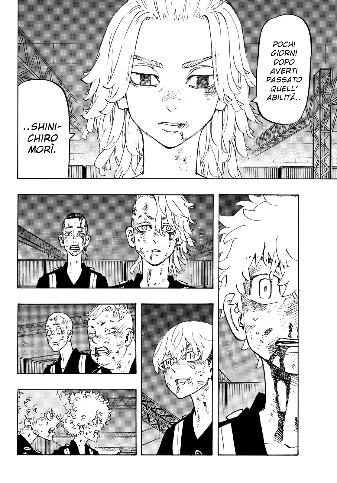 Read Tokyo Revengers IT Manga Online