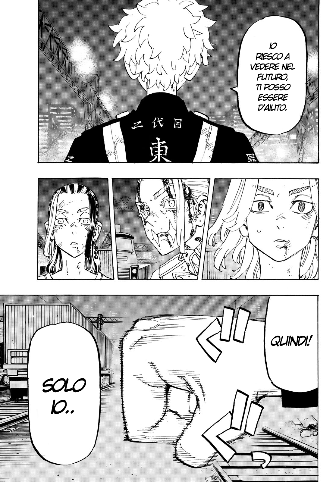 Read Tokyo Revengers IT Manga Online