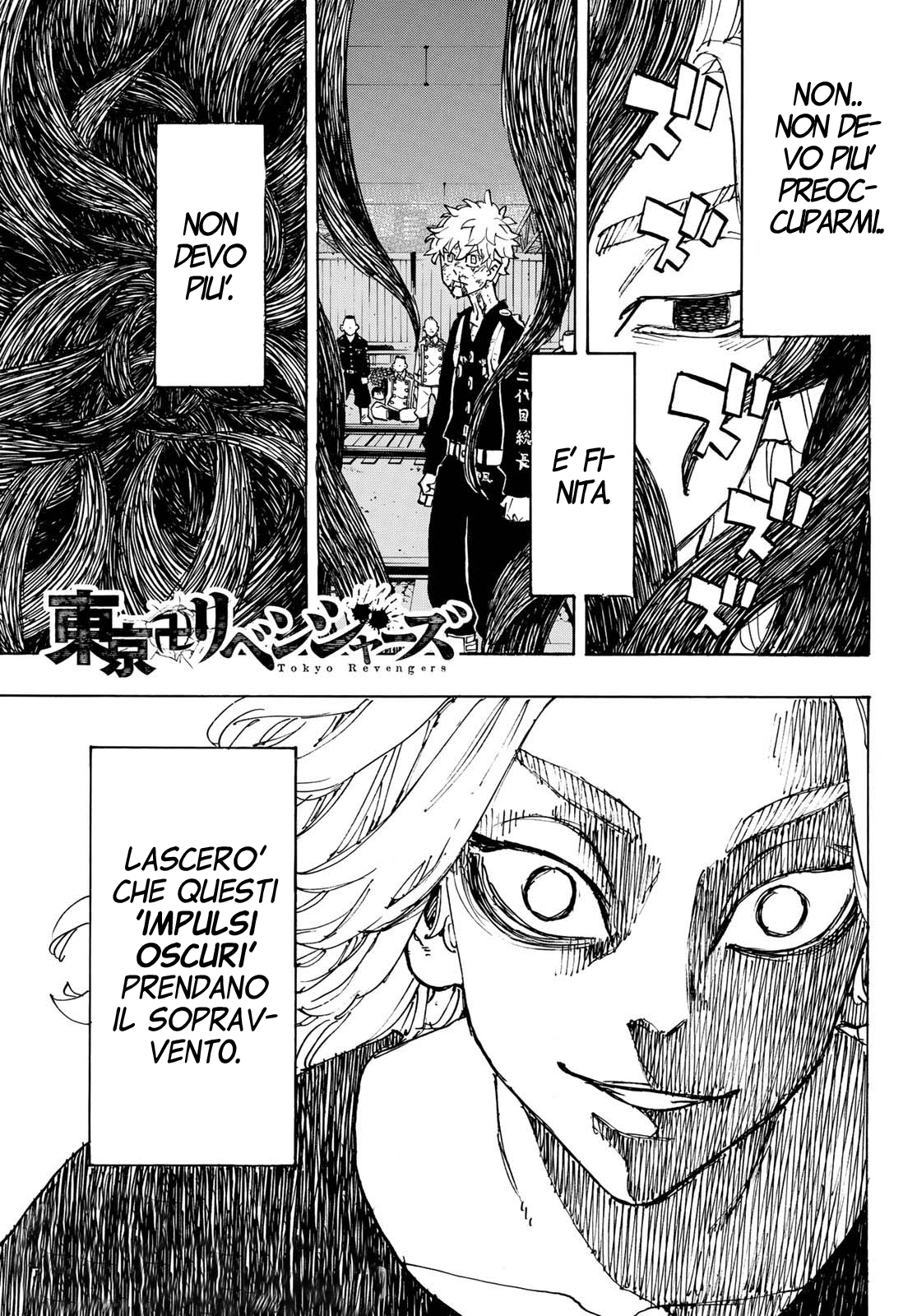 Read Tokyo Revengers IT Manga Online