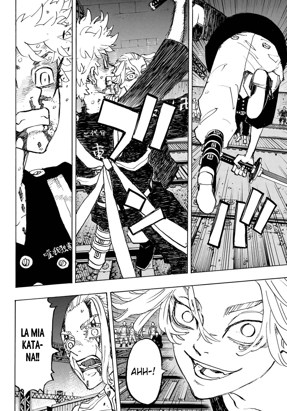 Read Tokyo Revengers IT Manga Online